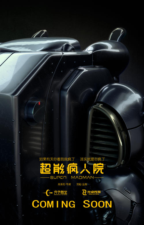 购买假西北地区驾驶证