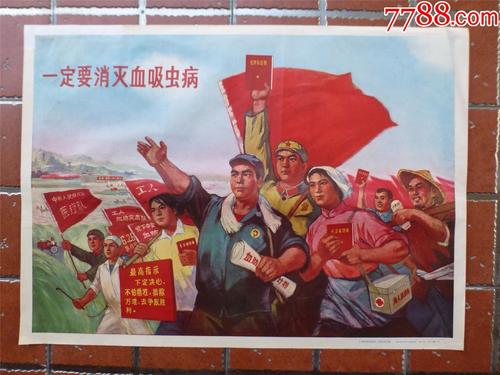 定制高仿乌干达签证