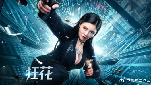 俄克拉荷马州立大学BusinessAdministrationDegreeCertificate