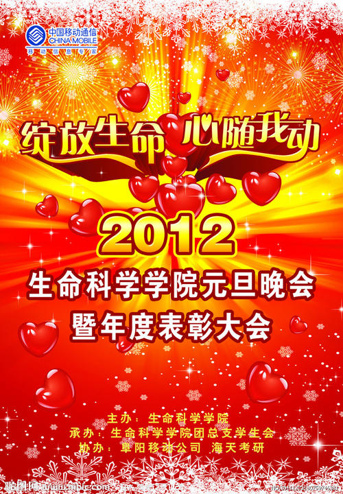工商银行存款证明解冻需要手续费吗