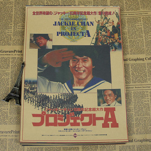 东英吉利亚大学diploma